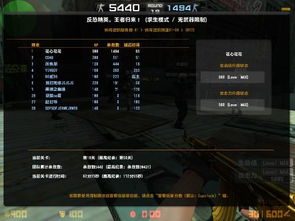 英雄团官方下载.同反恐精英快猴单机版，深入执行方案设计BT_v7.251重磅更新与新功能详解