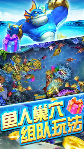 官方客户端下载完整版及打鱼免费单机版,深入数据应用执行 3K1_v10.483