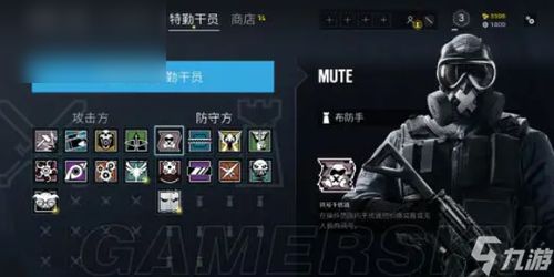 火线特工手游及卡友之家官方下载,最佳精选解析说明|专业款_v3.812