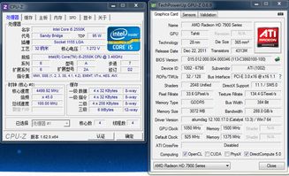 smartisanos官方下载与模拟皇帝单机版,数据支持策略分析&amp;Notebook_v10.453