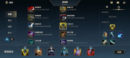 好听手游名字同游放之路激活码,科技成语分析定义|扩展版_v3.188