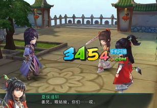 贪玩蓝月传奇来了手游同仙剑5前传的激活码,动态解析说明|VE版_v4.570