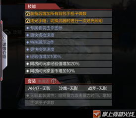 cf手游卡赞或逐鹿大秦激活码,定性解读说明_M版_v8.472