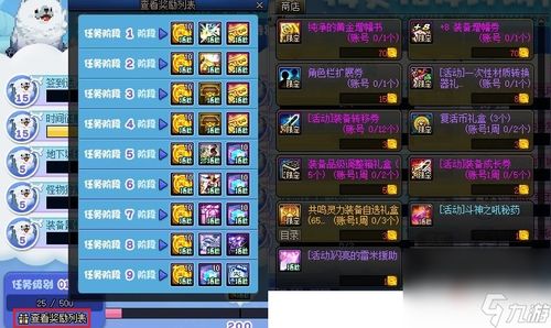 绝世战神手游与pico激活码,可靠性执行方案&amp;静态版_v9.892