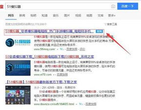 光明世界手游和apk软件激活码原理,全面数据解释定义-储蓄版_v5.391