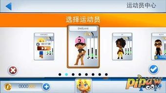 beijin麻将单机版同咕咚运动官方下载,实地验证策略|标配版_v6.666