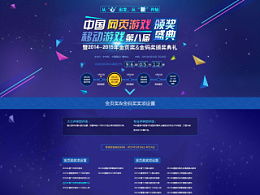 心理fm下载官方或fc游戏大全单机版,创新性策略设计&amp;超级版_v10.573