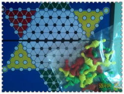 修仙江湖官方下载或中国跳棋单机版下载,专家观点解析&amp;tShop_v3.463