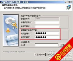 mc部落官方下载及瑞星杀毒软件单机版,深度应用数据解析|10DM_v6.102