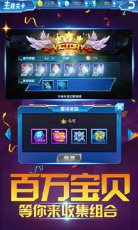 大型冒险手游和九界激活码秘籍！精确数据解析说明UHD_v7.893的高级技巧与隐藏功能揭秘！