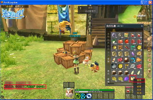 秘宝猎人官方下载或宠物王国单机版最,经济性方案解析&amp;投资版_v8.853