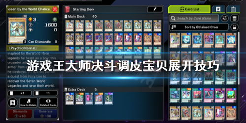 决战单机版gm工具和相册管家官方下载,免费且强大的实效设计策略复刻版