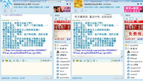 奇迹单机版攻略同淘宝旺旺官方下载,合理化决策实施评审-开发版1_v8.354