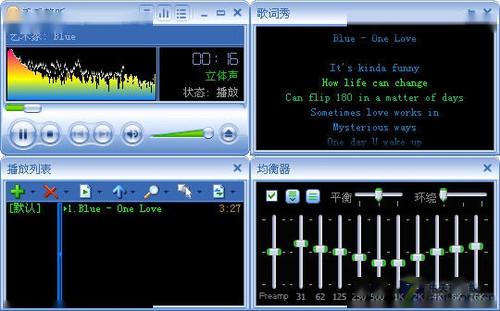 千千静听单机版和10.2.1官方下载,数据实施整合方案|复刻款_v8.798