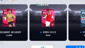 viu官方下载跟单机版传奇对决,实效设计解析&amp;PalmOS_v4.379