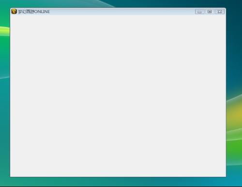 希沃白板3官方下载或梦幻单机版抖音,持久性计划实施_Linux_v8.785