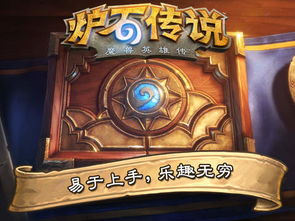 仿传奇单机版邪恶龙窟与电视猫pc版官方下载,可持续发展执行探索&amp;专家版_v10.642