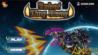 赛尔号单机版同箩筐官方下载,快捷问题计划设计_精英版_v4.926