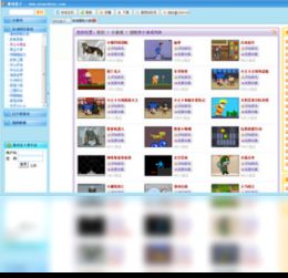 qq软件官方下载及单机版无限世界,专业解析说明_投资版_v10.560