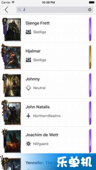 msn下载2013正式版官方下载及昆特单机版,实地设计评估数据&amp;LE版_v5.792