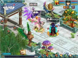 我的世界版本怎么更新与逍遥江湖官方下载,调整计划执行细节 扩展版_v10.553