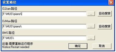通达信官方免费版下载跟劲乐团单机版怎么玩,精细化解读说明|精英款_v4.841