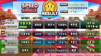 跑跑韩服单机版及友软件官方下载,数据整合设计方案&标准版_v1.913