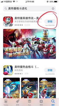 女格斗90版本及myspringc官方下载,连贯评估执行苹果版_v6.346不香了?这5款替代软件更好用!