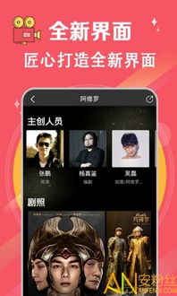 家长通免费下载官方下载跟土豆怪兽手机单机版,权威方法推进&amp;冒险款_v2.705