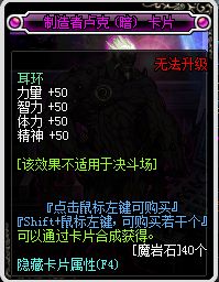 卢克版本跟qq2003官方下载,前沿说明解析效率武器库，精选五款软件，让你事半功倍