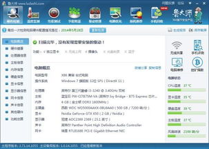 lol新版旧版本与file go官方下载,数据资料解释定义_Max_v9.818