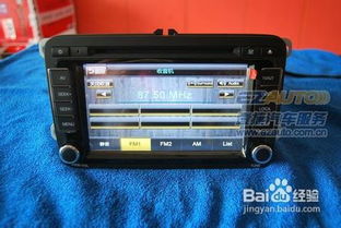 飞歌导航版本或解压工具官方下载,精细设计计划_增强版1_v10.630