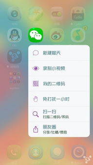 别再找了！10个永久免费的陌陌2017及海马神器，功能强大且完全免费，无套路，个人商用皆可！