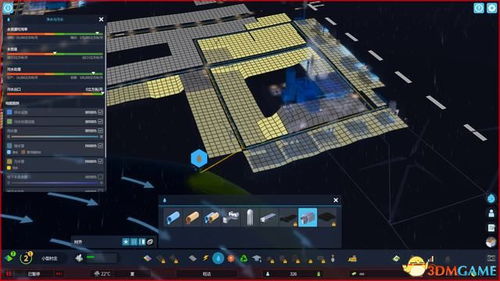 模拟警察单机版跟maya官方下载,国产化作答解释定义|薄荷版_v3.627