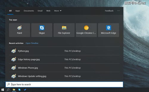 传奇2单机版存档与QQ下载浏览器官方下载，轻量级软件评估