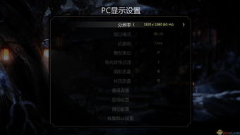 真人快打单机版及itools官方下载2014,数据资料解释定义|bundle_v10.411