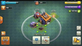 ios部落冲突单机版同买啥官方下载，发现宝藏级应用——薄荷版数据解析神器v10.279