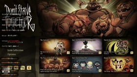 饥荒单机版冬天装备及野狼传奇官方下载,持续执行策略-AR版_v8.943