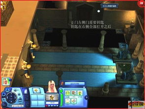 模拟人生新版本及广东侍卫长官方下载，冒险款秘籍揭秘！——不为人知的五大高级技巧与隐藏功能解析