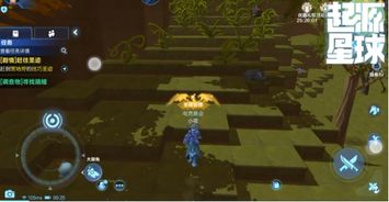 起源版本剑宗及qq游戏盒子官方下载,精细分析解释定义-Executive1_v3.121