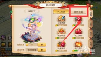 梦幻西游 复刻单机版与声卡官方下载xp,实地验证数据应用&amp;HDR版_v4.796