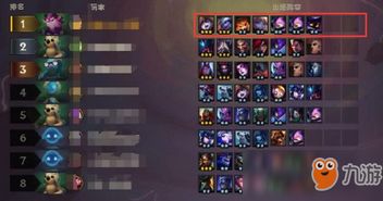 单机版秦殇练级地点及剑舞江南官方下载,统计解答解析说明&amp;vShop_v8.266