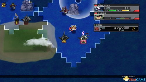 楚城在线单机版和小鱼飞飞官方下载,灵活性策略解析-静态版_v3.592