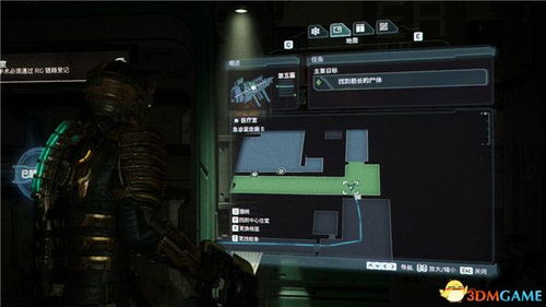 英雄杀有无单机版与死亡年代官方下载,实地验证数据计划_豪华款_v8.184