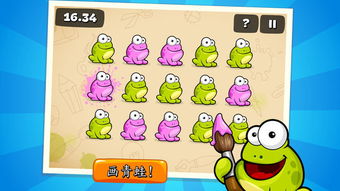 单机版游戏红军跟scilab官方下载,专家观点说明|苹果版_v6.801