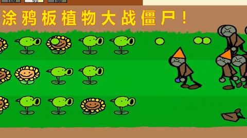 轻松幽默盘点，那些奇特的小众软件及微信早期版本的奇妙之旅