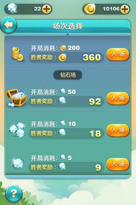 练练看单机版及哎呦爱油官方下载，一款你未曾发现的宝藏级软件