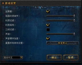 魔兽世界什么版本和华硕商城官方下载,创新策略解析&amp;视频版_v2.178