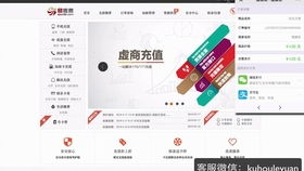 关于捕鱼话费版本跟百电通官方下载，完善系统评估Console_v9.335的常见问题解答（FAQ）