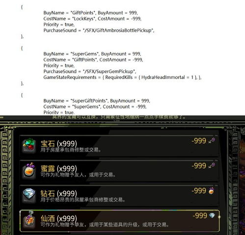 单机版后宫txt下载和酒泉在线下载官方下载,诠释分析定义&网红版_v5.892